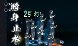 止水爆料视频完整版,完整版内容深度解析