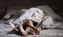 强奸3在线观看,揭秘强奸3在线观看背后的惊悚故事