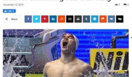 wada最新爆料,揭秘体育反兴奋剂斗争背后的真相