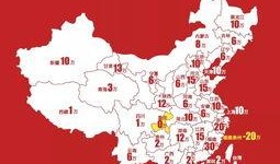 彩礼最新爆料,揭秘彩礼背后的法律与道德争议