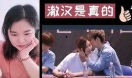 文春爆料尹净汉视频大全,文春爆料引发热议